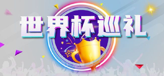 doai电影在线观看完整版